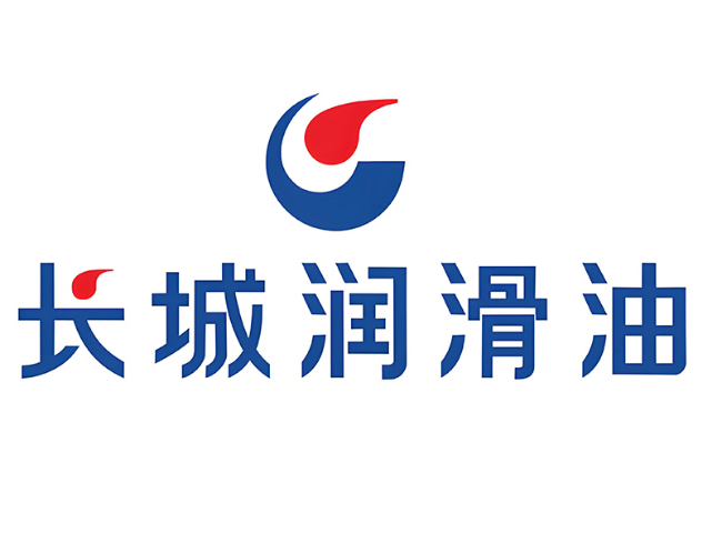 潜江经济开发区长城润滑油经销商