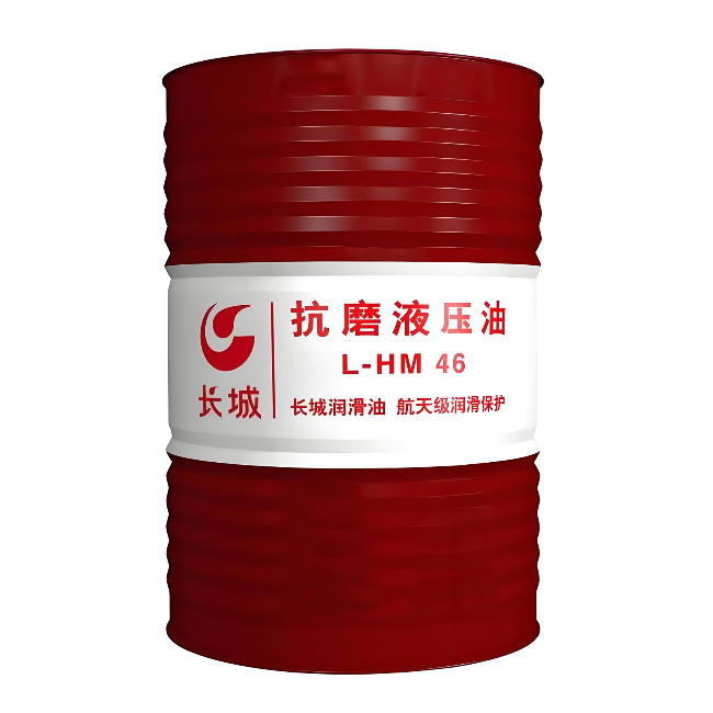 潜江经济开发区长城抗磨液压油