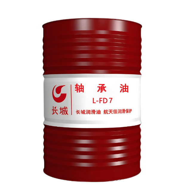 潜江经济开发区长城FD轴承油