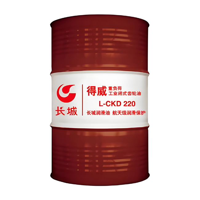 潜江经济开发区长城得威工业闭式齿轮油CKD